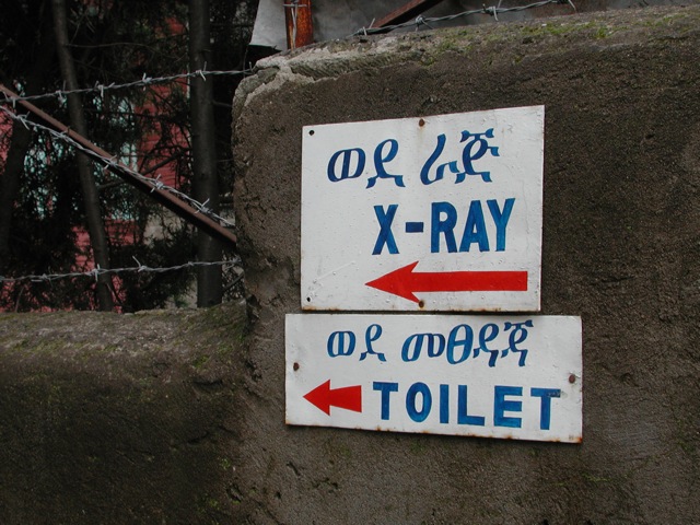 Addis Ababa