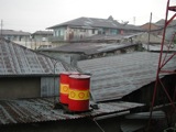 Addis Ababa