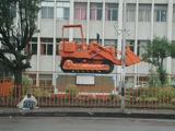 Addis Ababa
