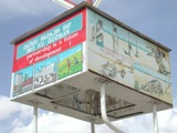 Somalia