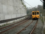 Metro