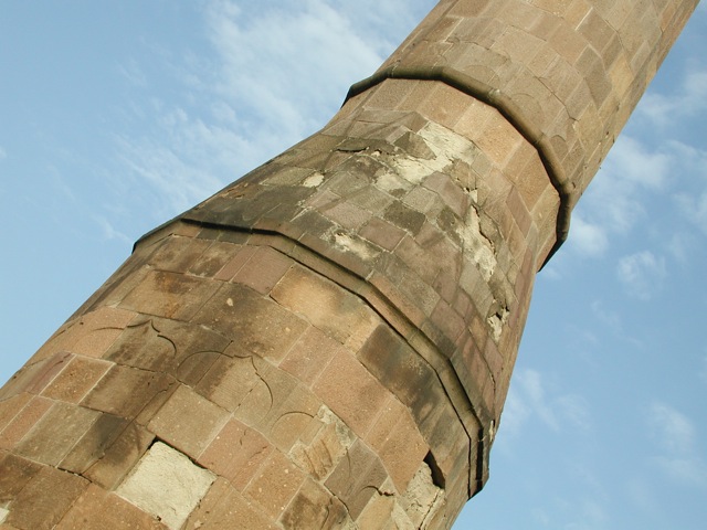 Minarets