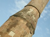 Minarets