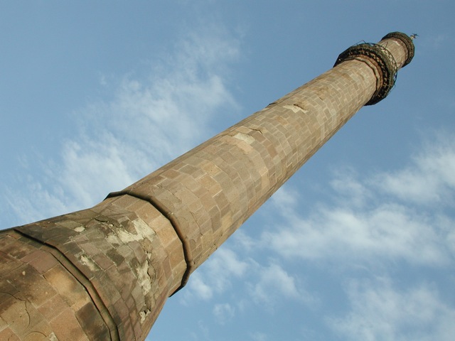 Minarets
