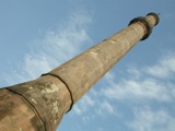 Minarets