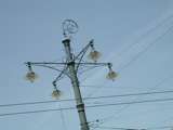 Streetlights