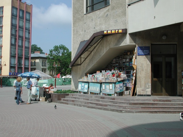 Bookstores