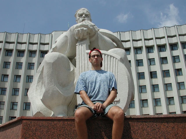 Івано-Франківськ