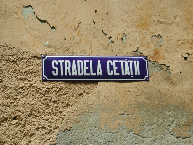Romanian