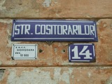 Romanian