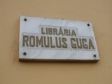 Romanian