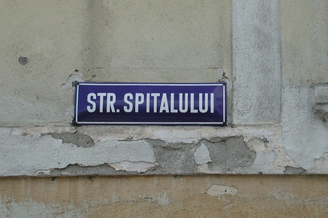 Romanian