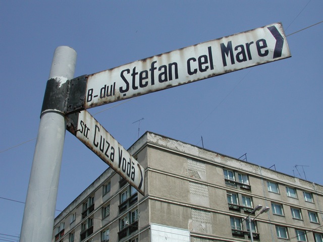 Street Signs