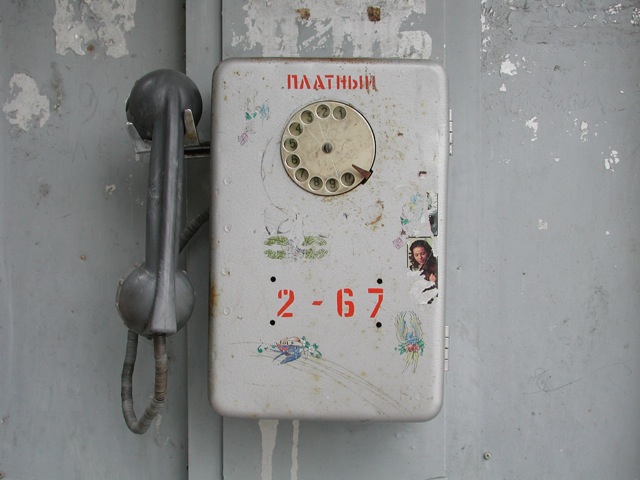 Telephones