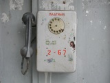 Telephones