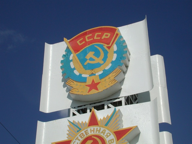 Tiraspol