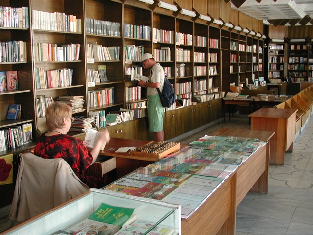 Bookstores