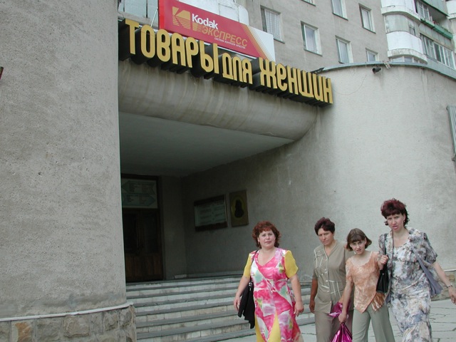 Tiraspol