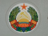 Number Plates