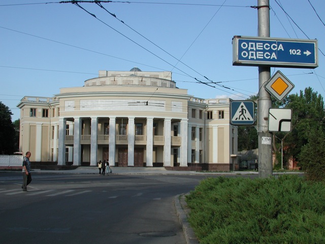 Direction Signs