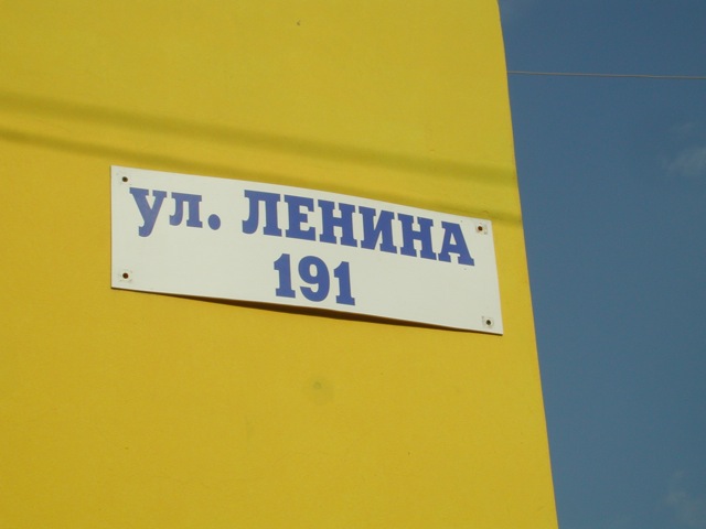 Gagauzia
