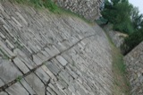 Stone