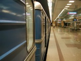 Metro