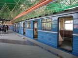 Metro