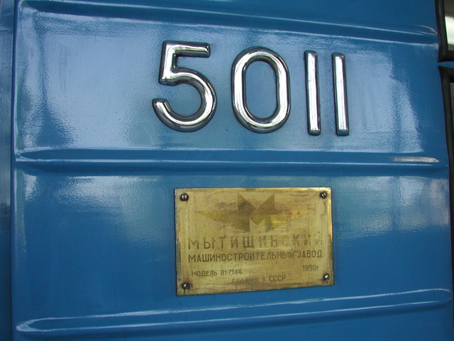 Plaques