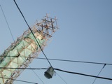 Minarets
