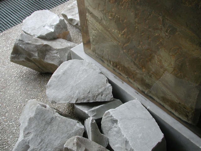 Sculpture