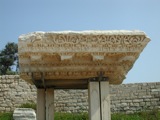 Israel