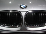 Grille