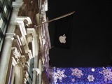 Apple Logo