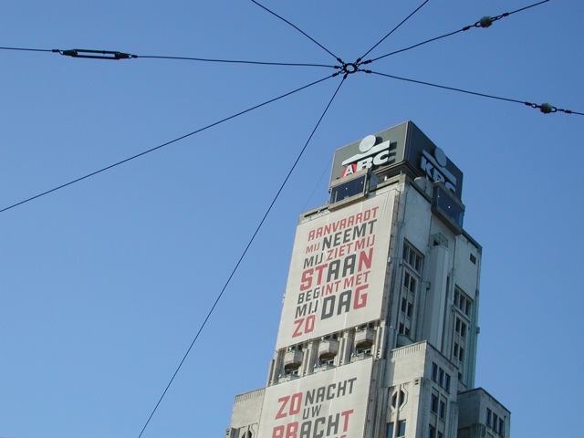 Toren Gebouw