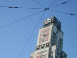 Antwerp