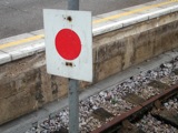 End of the Line