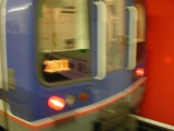 Motion Blur