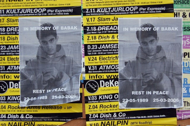 Printed