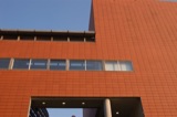 Modern
