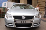 Grille