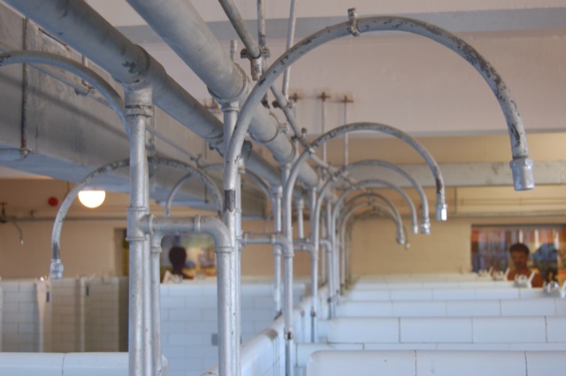 Bath House