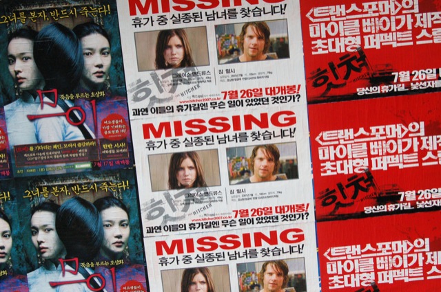 Posters
