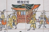 Paintings