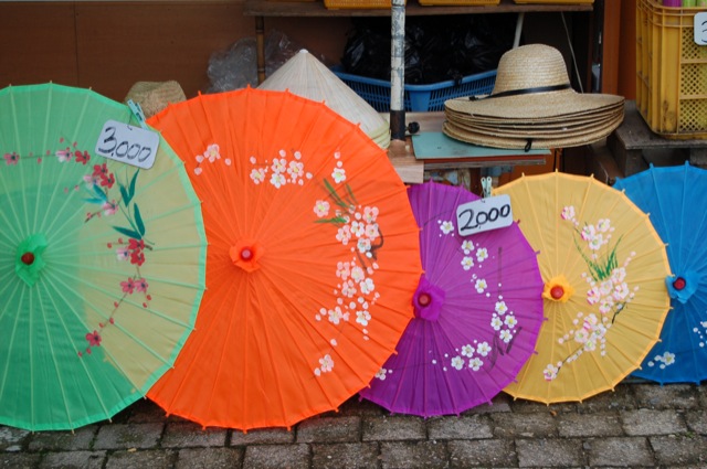 Umbrellas