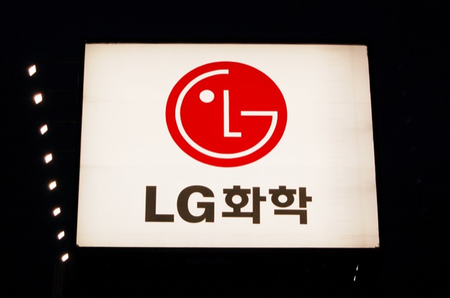 Busan