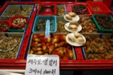 Busan