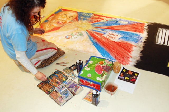 Art