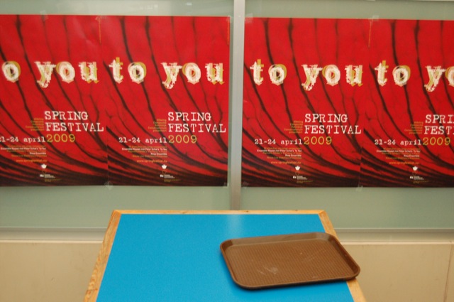 To You 2009