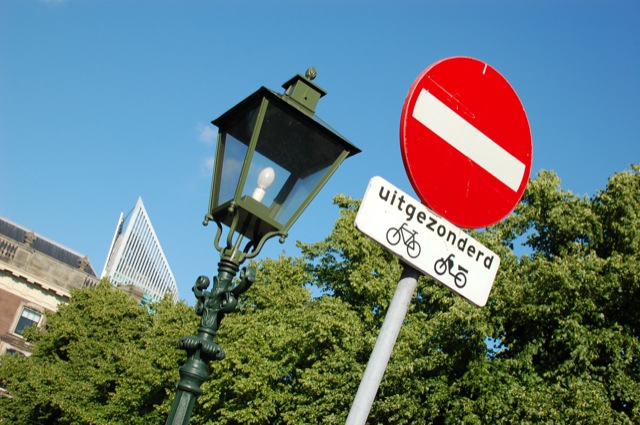 Street Furniture